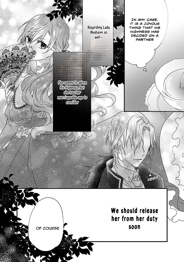 The Losing-Villainess of the Otome Game Wishes for the Crown Prince’s Happiness! Chapter 8 Page 12